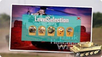 单机游戏仙剑奇侠传1评测