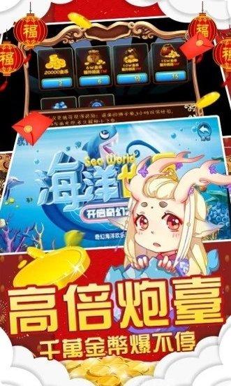 仙牛山东麻将规则