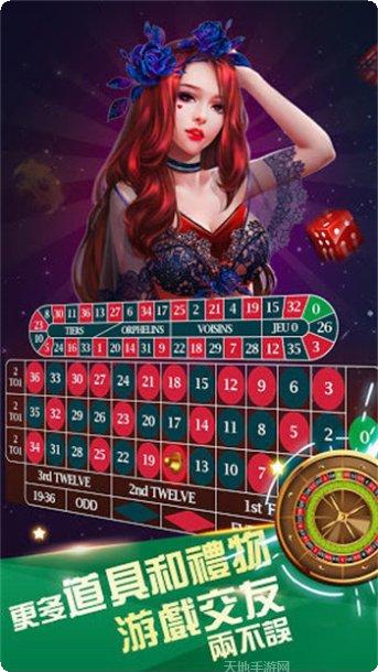 独角兽棋牌最新版本