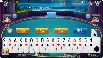 独角兽棋牌ios版