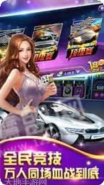 旺旺血流麻将技巧攻略