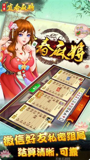 和诚棋牌玩法介绍