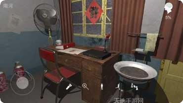 孙美琪疑案壹生剧情解析