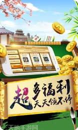 寻甸棋牌比赛规则