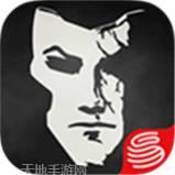 致命追逐