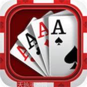 六顺棋牌