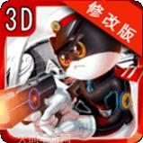 黑猫警长2