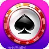 时光漫游棋牌