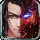降魔传奇