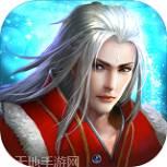 斗破神魔
