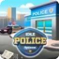 警察局模拟