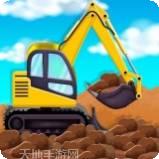 建筑施工卡车