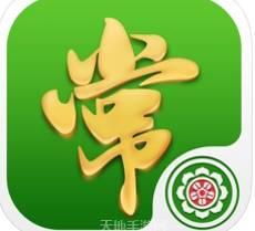 常来麻将安卓版app下载