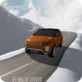 极限越野