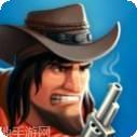 西部狂徒