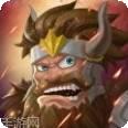 野蛮人大逃杀