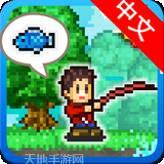 大自然方块拼图