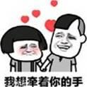 成语拼字闯关