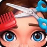 暖暖装扮间2