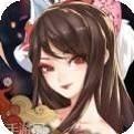 幻想圣域之苍山负雪app官方版