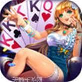 798蝌蚪棋牌