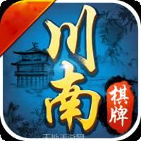 豆豆川南牌馆