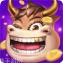 通比牛冲天牛牛
