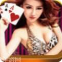 金貝棋牌