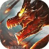 龙之歌