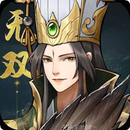 战龙无双