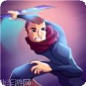 合约杀手app下载