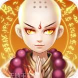 幻灵修仙传H5