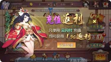 花漾娱乐好玩吗
