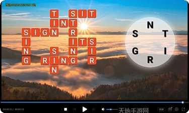 全民连击下载