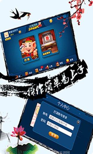 赤壁打滚方言版最新版本