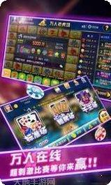 213棋牌游戏攻略