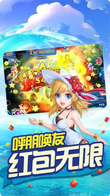 老版777棋牌ios版