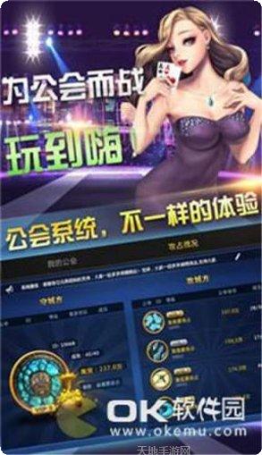 龙喵娱乐最新版本