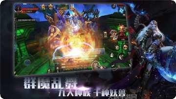 魔神之骨游戏攻略