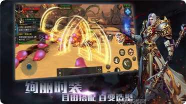 魔神之骨装备获取