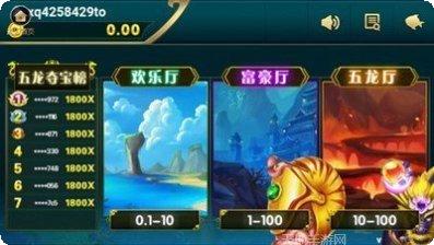 uc棋牌下载