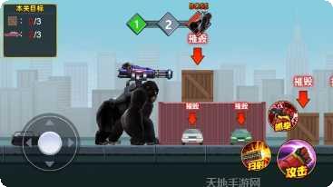怪兽争霸战游戏攻略