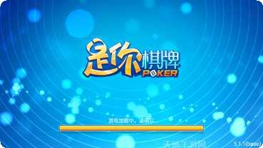 真金蟾捕鱼攻略