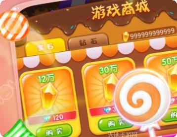龙珠探宝攻略