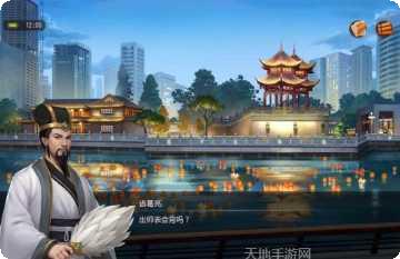 招远棋牌玩法介绍