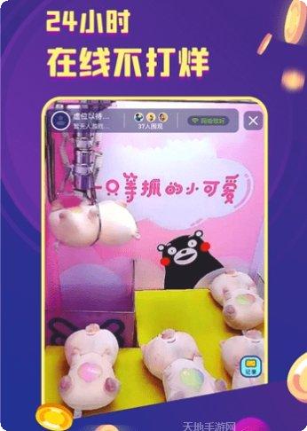 电玩世界最新版本