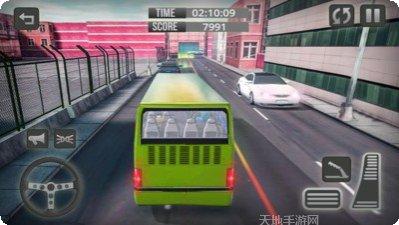 公交车虚拟驾驶挑战