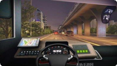 公交车虚拟驾驶路线