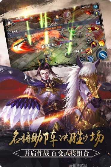 图片2