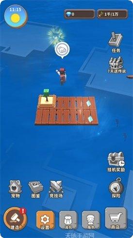 海王方舟角色推荐